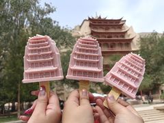 -敦煌莫高窟
