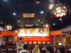 -吴门人家·苏宴宫廷菜(拙政园店)