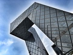 -中央广播电视总台(光华路办公区)