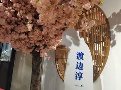 -城市传媒广场
