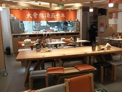 -味千拉面(双井店)