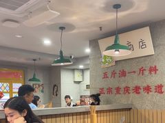 -楠火锅(西单店)