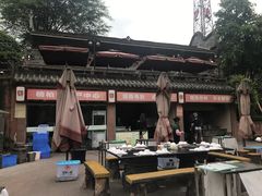 -楠柏弯休闲山庄(梨花溪店)