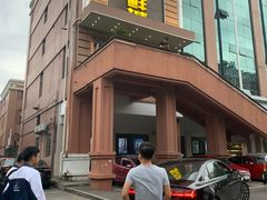 -龙宴海鲜城(经中路店)