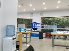 -中国移动通信集团北京有限公司朝阳分公司(三元桥店)