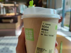 -万达广场(南昌红谷滩店)