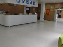 -全景医学影像·杭州全景麒麟门诊部