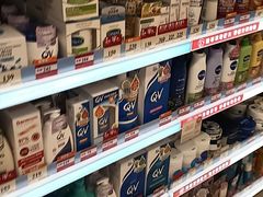 -万宁(新城市广场店)