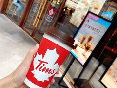 -Tims天好咖啡·贝果(雁展路万象天地店)