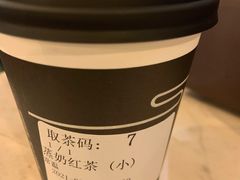 -去茶山(重庆万象城店)