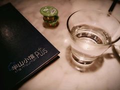 -永丰号夜宵潮汕餐厅