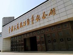 -中国人民抗日战争纪念馆
