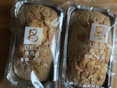 -老大昌(打浦路店)