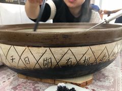 -天乐农家鱼头王(天目湖店)