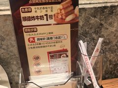 -鸽味轩·粤菜小馆(高楼门总店)