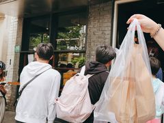 -mbd(华山路店)