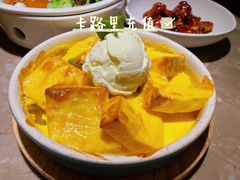 冰淇淋烤布雷-新白鹿餐厅(金鹰新街口店)