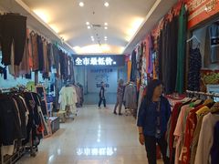 -欧亚达商业广场(红桥店)