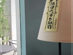 -琥珀川咖啡馆·Amber cafe(百祥路店)