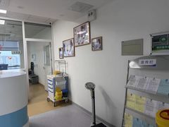 -上海永慈康复医院