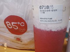 海盐桑葚莓莓-85度C(广州石牌桥店)