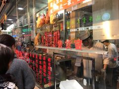 -老字号蛇口德记烧腊饭店·海鲜加工