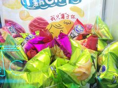 -大玩家超乐场(仓山万达店)