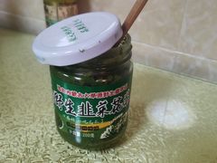 -青海牦牛肉馆