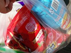 -红宝石·鲜奶小方·海派西点房(南丹店)