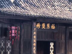 -帐篷客·溪龙茶谷度假酒店