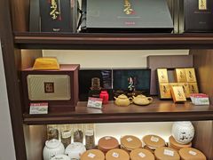 -澜沧古茶·商务茶馆(萧山人民广场店)