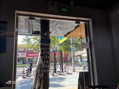 -乐达酸菜鱼面(山师东路店)
