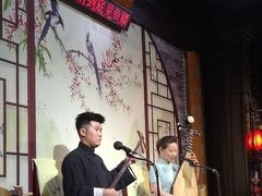 -琵琶语评弹茶馆(苏州平江路店)