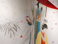 -段公子·精品云南菜