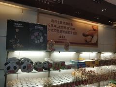 -味多美蛋糕(潘家园店)