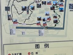 -张掖平山湖大峡谷景区