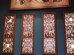 -山西人家(锦创书城店)