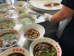 -老赵面店(大西路店)