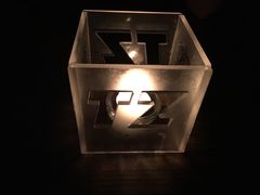 -TZ House音乐现场(茅台店)
