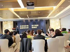 -广州天河希尔顿酒店