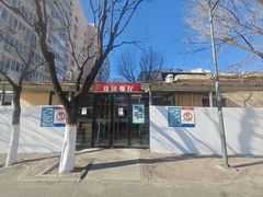 -益民餐厅(交通大学店)