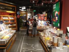 -西西弗书店&矢量咖啡(凯德晶萃广场店)