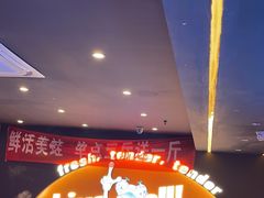 -渔香岛美蛙鱼头火锅(威清路店)