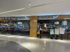 -博览书店(越秀悦汇天地店)
