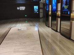 -英皇电影城(英皇集团中心IMAX店)