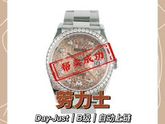 -会麦二手奢侈品包包手表回收寄卖(旗舰店)