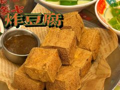 -孖记茶档·热腾茶餐(江南西plus店)