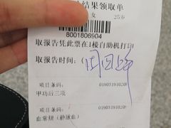 -重庆西南医院(西南院区)