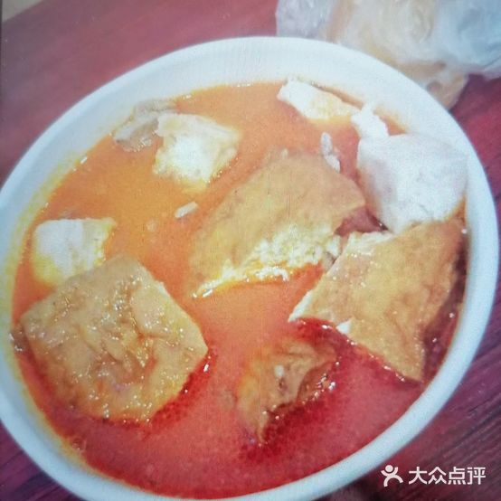 阿娇沙茶面花生汤