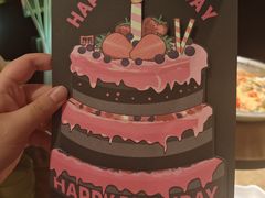 -烤匠麻辣烤鱼(万象城店)